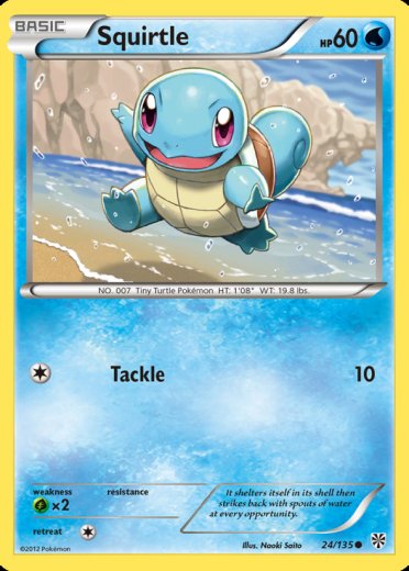 Squirtle