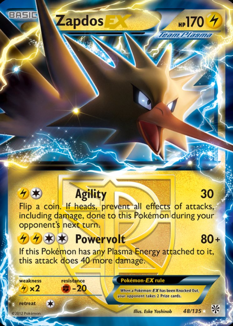 pokemon cards vmaxs Charizard EX Form VMAX Pokemon Card