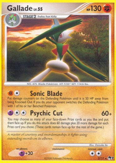 Gallade