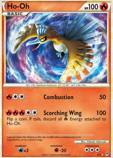 Ho-Oh (Shiny)