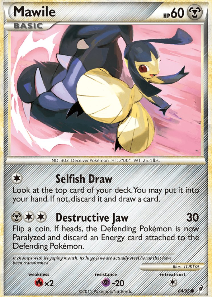 pokemon champions booster box Pokémon - Raging Surf [SV3A]