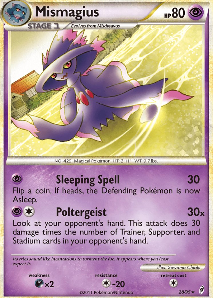 mismagius pokemon card value mismagius pokemon card value Pokmon Mismagius 059/189 Trick or Trade BOOster Holo (Pumpkin Stamp) Martins Collectables