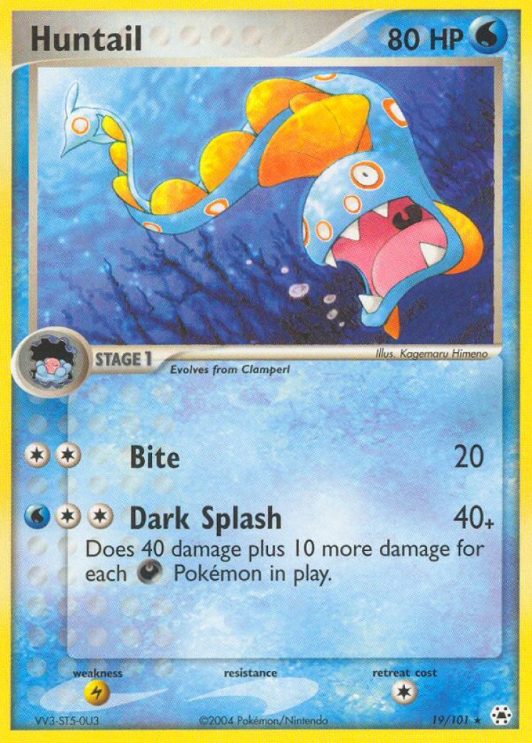 clavell pokemon card Pokemon - Scarlet & Violet - Paldea Evolved - Clavell