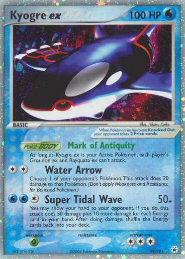 Kyogre ex