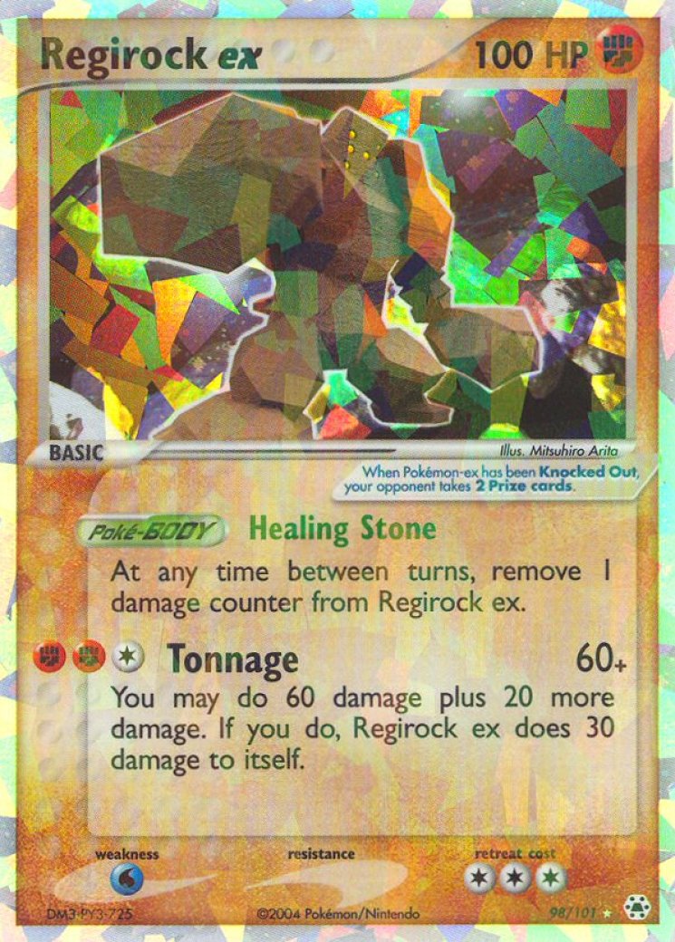 pokemon mega evolution cards Mega Evolution Booster Pack - ME01: Mega Evolution