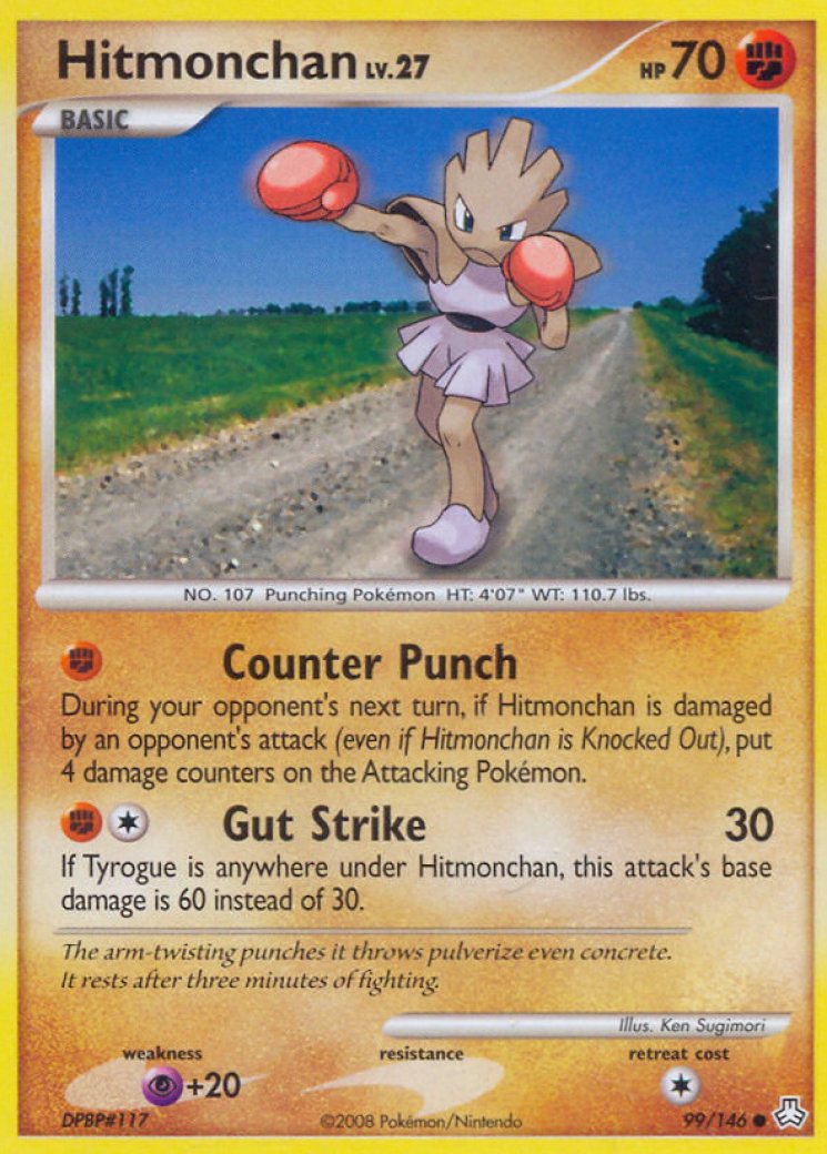 Hitmonchan 7/102 Price 2026 | Base Set (Shadowless)