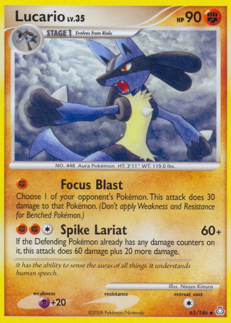 Mega Lucario ex - 188/132 - Mega Evolution - Pokemon Card Prices