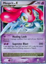 secret art rare pokemon cards The Art Of Pokemon: Nidoking Secret Rare Pokemon 151