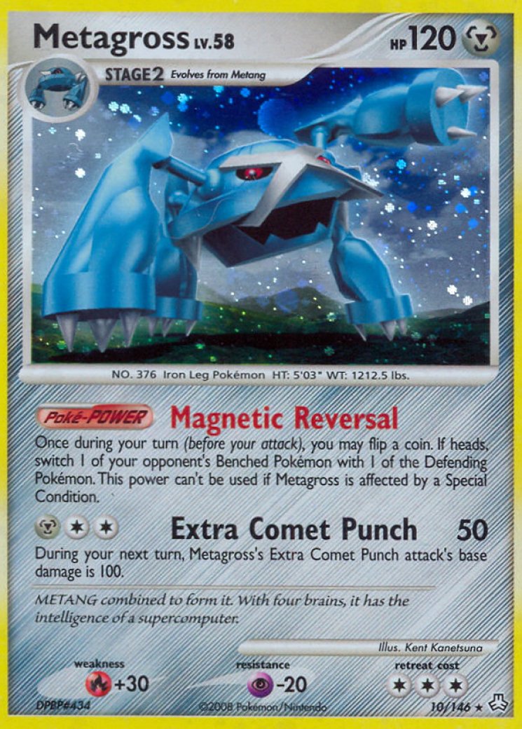 Metagross VMAX - Chilling Reign - Pokemon Card Prices & Trends Metagross VMAX - Chilling Reign - Pokemon Card Prices & Trends