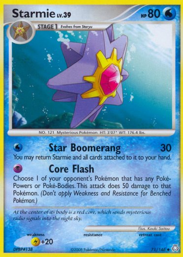 Starmie