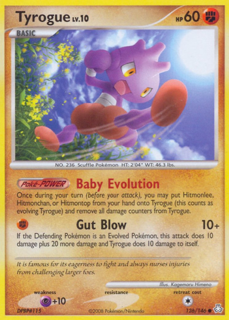 tyrogue pokemon card value Pokemon HeartGold SoulSilver Tyrogue #33