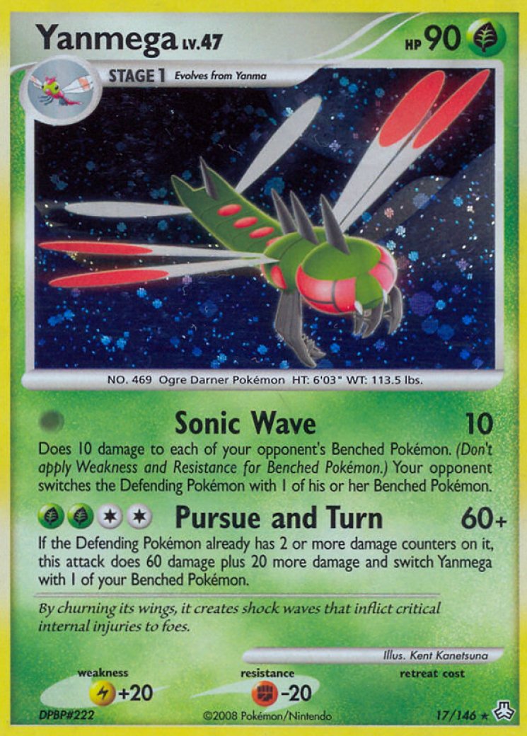 varoom pokemon card value Varoom Blister
