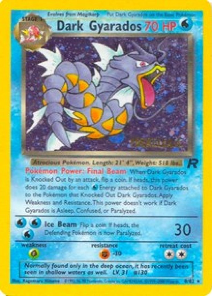 gyarados gx pokemon card price Pokemon Trading Card Game Hidden Fates Ultra Rare Gyarados GX #16 main image 1