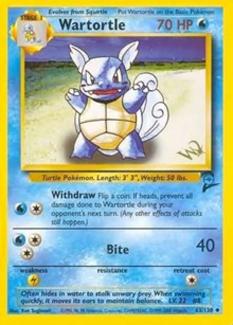 127206-wartortle-w-stamped-