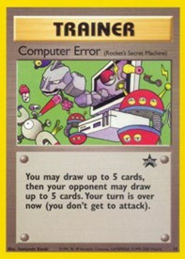Computer Error (Rocket's Secret Machine)