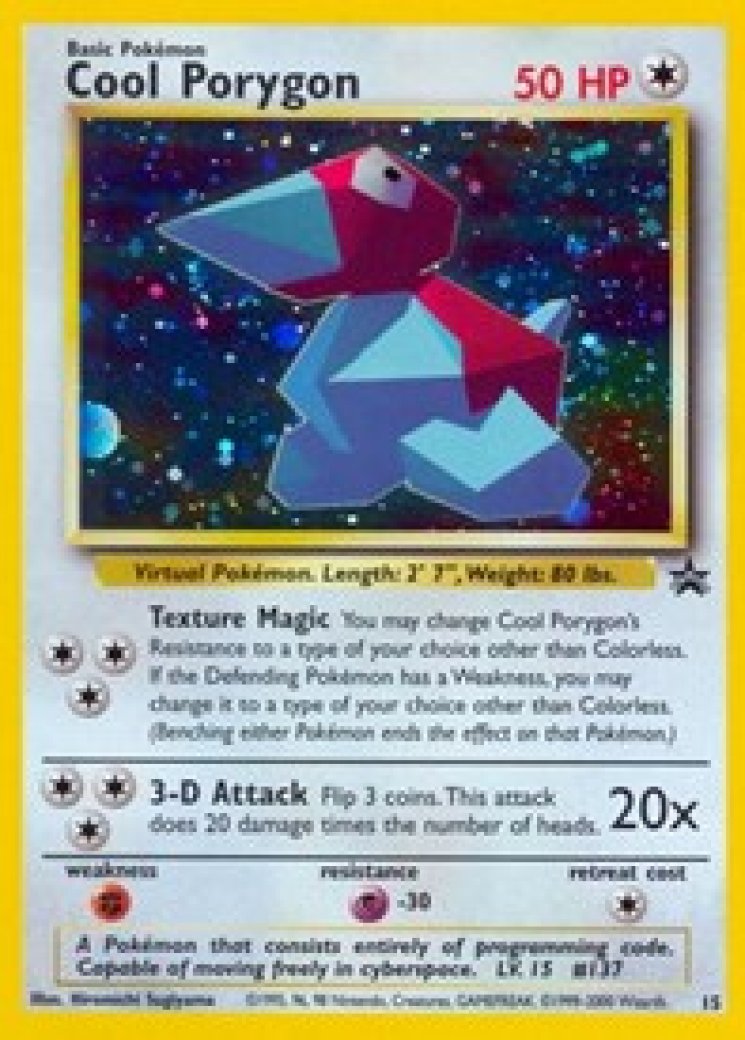 Cool Porygon 15/53 Price 2026 | Wizards Black Star Promos