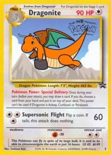 Dragonite (Movie Promo)