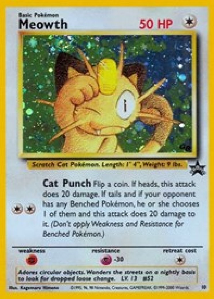 mew promo pokemon card price Weakness / Resistance / Retreat Cost Pokemon Shiny Mew