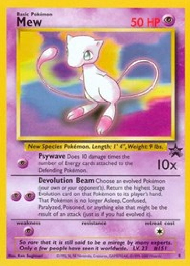 pokemon card mew price - V 060/159 - Crown Zenith RarityDouble Rare Hit Points180 HP Ability Restart Once during your turn Mew V Fusion Strike