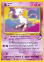 Mew (8) 8/53 Price 2026 | Wizards Black Star Promos