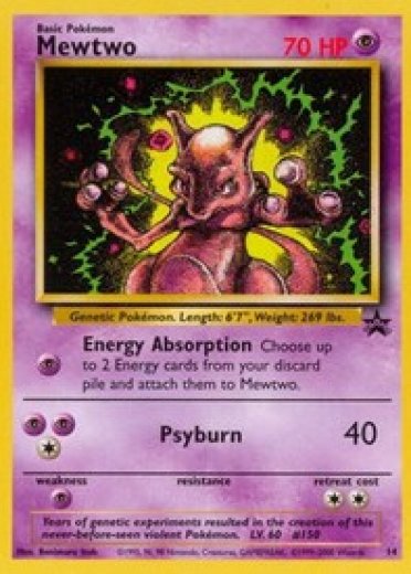 Mewtwo (14)