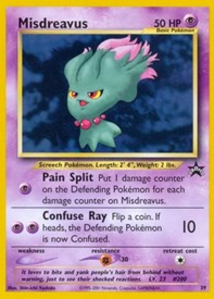 misdreavus pokemon card value Pokemon Diamond and Pearl Stormfront Card main image 0