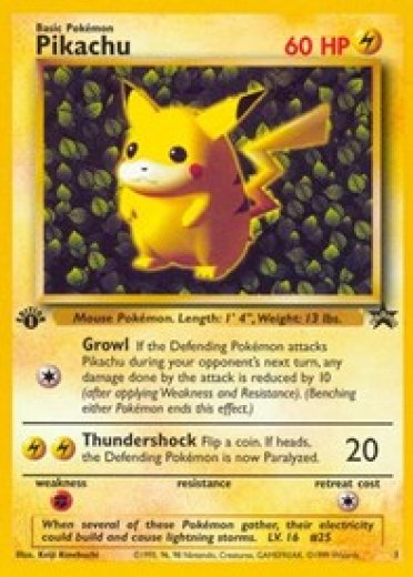 Pikachu (1) (Misprint)