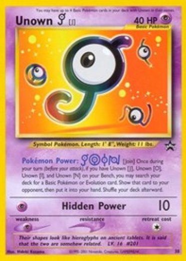 Unown [J]