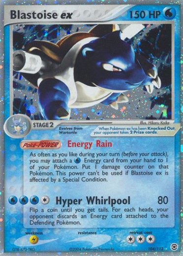 Blastoise ex
