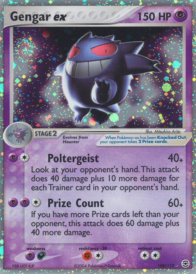 Gengar ex