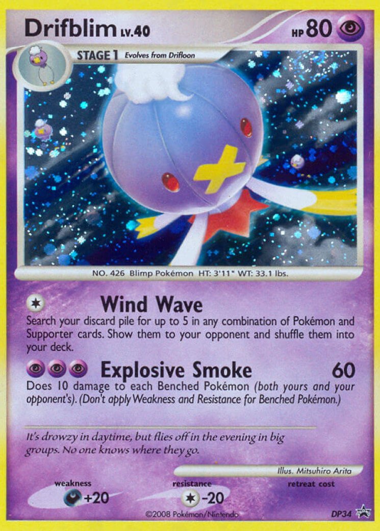 shieldon pokemon card value POKÉMON CARD GAME M5 072/081 C Old Shield Fossil
