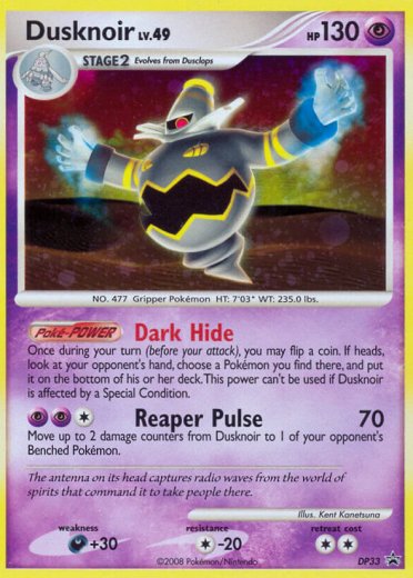 Dusknoir - DP33