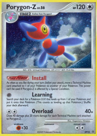 Porygon-Z - DP35