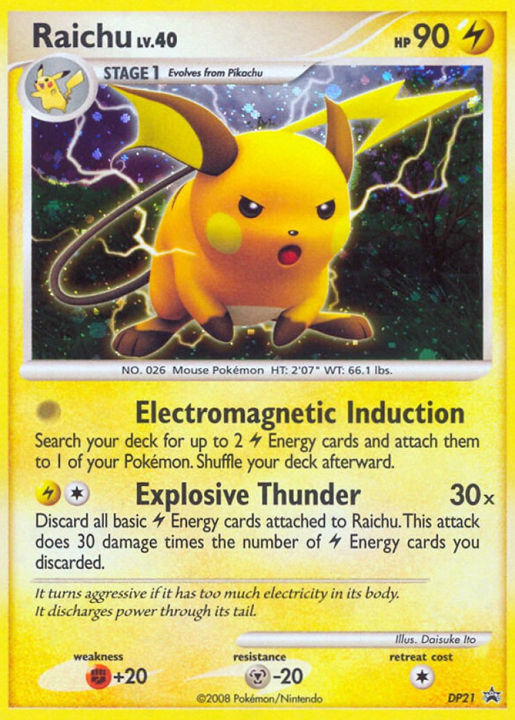 pokemon cards diamond Amazon.com: Pokemon Cards Diamond And Pearl main image 1
