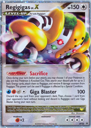 Regigigas LV.X - DP30