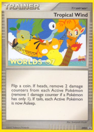 Tropical Winds - DP05 (Worlds 07) [Staff]