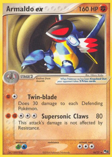 Armaldo ex (Non-Holo)