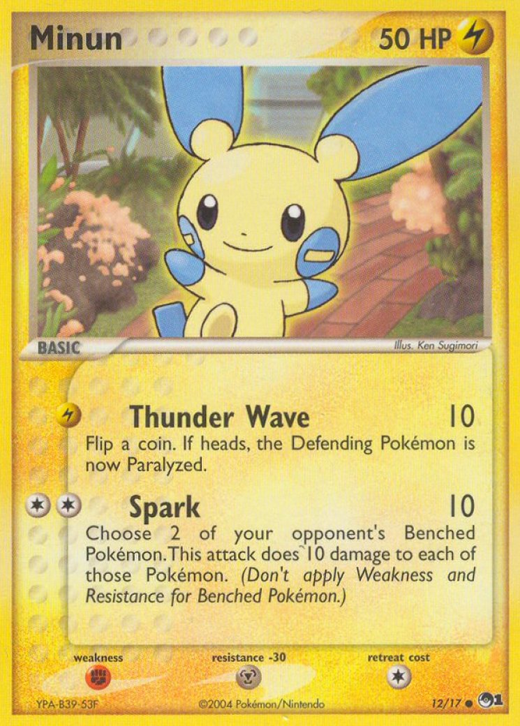 pokemon tcg go card list Pokmon TCG: High Class Pack Mega Dream ex  Booster Pack (Japanese)