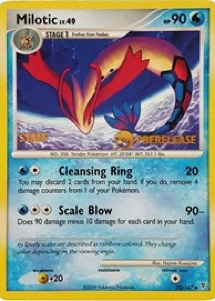 164214-milotic-70147-