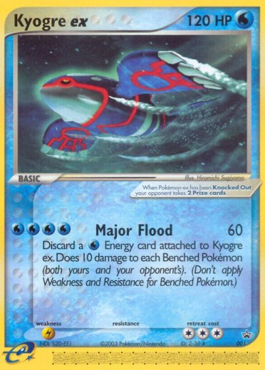 Kyogre ex - 001 (Nintendo Power Magazine)