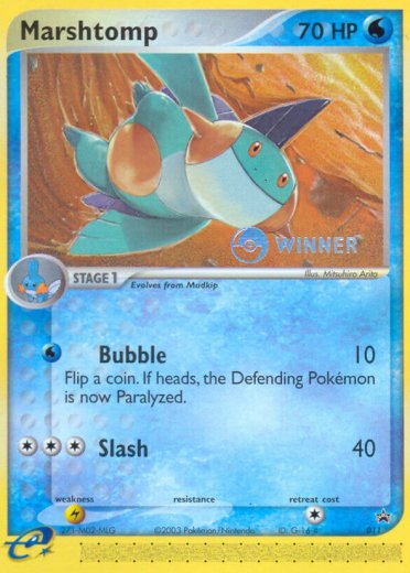 Marshtomp - 011 (e-League) [Winner]