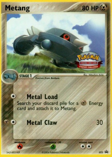 Metang - 023 (Stadium Challenge 2004)