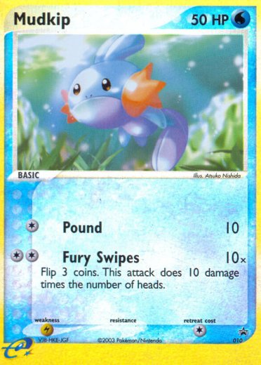 Mudkip - 010 (e-League)