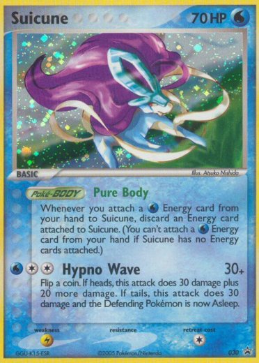 Suicune - 030 (EX Collector's Carry Tin)