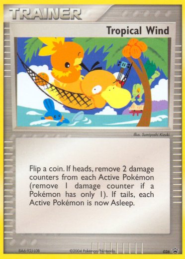 Tropical Wind - 026 (2004 World Championships) [Participation]