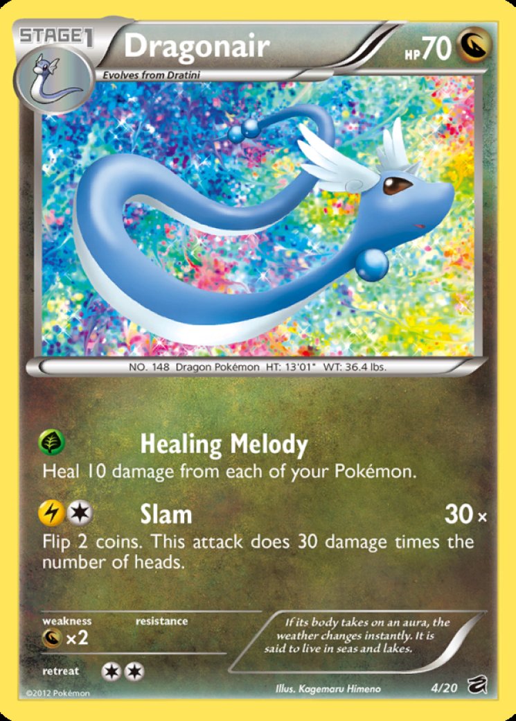 dragonair pokemon card value Pokemon - Sword & Shield - Silver Tempest - Dragonair - 130/195