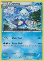 Dewott - 5/12 Price 2026 | McDonald's Promos 2012