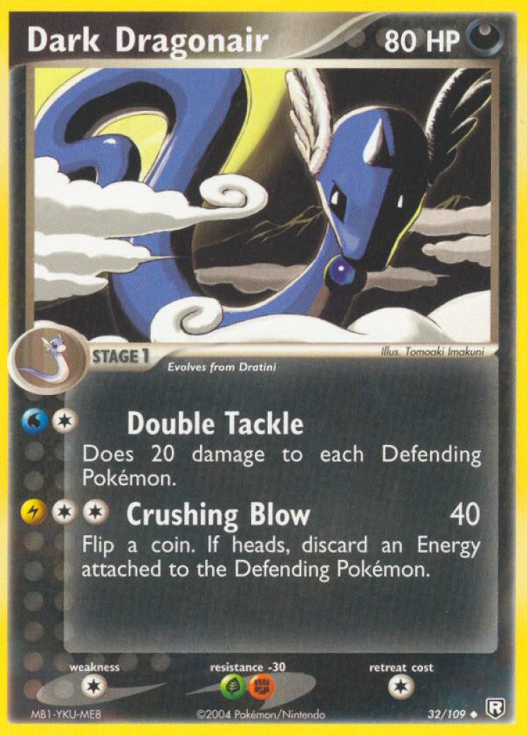 Dragonair - Base Set - Pokemon Card Prices & Trends