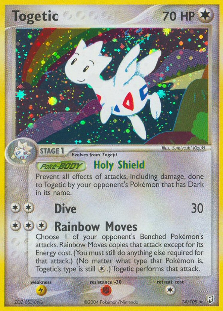 【DQ377】デジモンカード　英語版　トゲチック　14/109 Togetic 14/109 Price 2026 | Team Rocket Returns