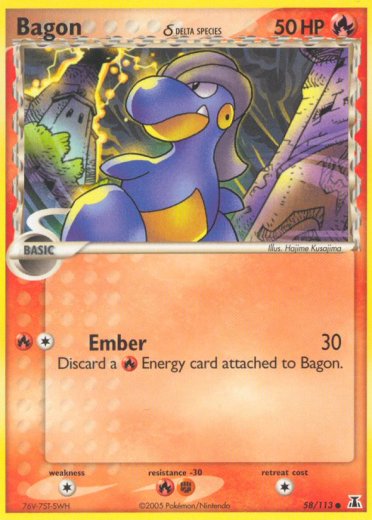Bagon - 058/113 (Delta Species)